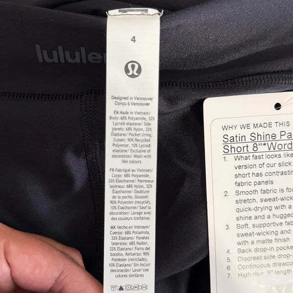 Lululemon Satin Shine Panelled High Rise Black Short 8” Smooth Quick Dry Soft - Picture 7 of 7